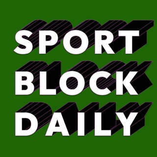 Логотип телеграм канала @sport_block_daily — СПОРТИВНЫЙ БЛОК