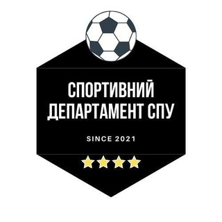 Логотип телеграм -каналу sport_dep_knu — Спортивний департамент СПУ