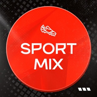 Telegram channel SPORT-MIX | бутсы,футзалки, сороконожки logo