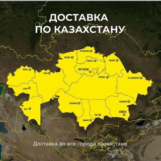Логотип телеграм канала @sport_ribalka — Охота и рыбалка