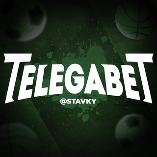 Логотип телеграм канала @sport_stavki_na — Ставки • Бесплатно • Онлайн
