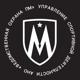 Telegram channel Центр спорта АНО «ВО ПМ» logo