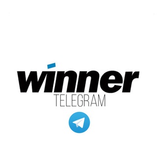 Логотип телеграм канала @sport_winner_bet — ⚽️🏀🎾WINNER - СТАВКИ НА СПОРТ🎾🏀⚽️