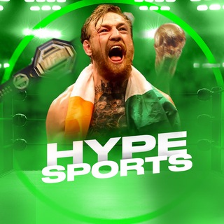 Telegram channel Hype Sports logo