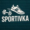 Логотип телеграм канала @sport1vka — Sportivka