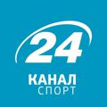 Logo saluran telegram sport24tv — Спорт 24 | Новини Футболу | Новини Боксу