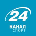 Telegram channel Спорт 24 | Новини Футболу | Новини Боксу logo
