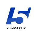 Logo saluran telegram sport5updates — ספורט5 - צ'אט הספורט