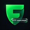 Telegram арнасының логотипі sport_freedom — АПЛ | Freedom