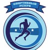 Логотип телеграм канала @sport_rezerv — Спортивный резерв