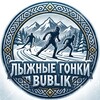 Логотип телеграм канала @sport_single — Лыжные гонки | Bublik