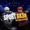 Логотип телеграм канала @sportbaza07 — SPORT БАЗА | ПРОГНОЗЫ НА СПОРТ 👌