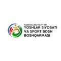 Logo saluran telegram sportboshqarmasi — Namangan viloyati sport boshqarmasi