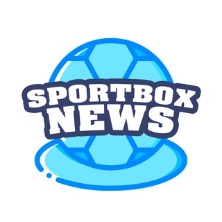 Логотип телеграм канала @sportbox_news — СПОРТБОКС - Аналитика Футбола 🔥