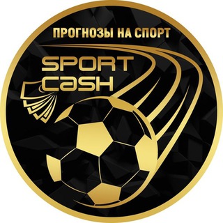 Логотип телеграм канала @sportcashpro — SPORT CASH