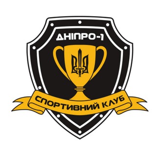 Логотип телеграм -каналу sportclubdnipro1 — СК Дніпро-1 / SC Dnipro-1