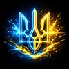 Логотип телеграм -каналу sportcyber_ua — Новини Кібер