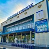 Логотип телеграм канала @sportfok — Физкультурно-оздоровительный комплекс