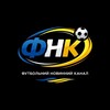 Логотип телеграм -каналу sportgool_foot — Sportnewsfoot | Футбольний новинний канал