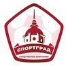 Логотип телеграм канала @sportgrad70 — СпортГрад | Футбол в Томске