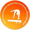 Логотип телеграм канала @sportgymgm — Гимнастика для детей в Воронеже