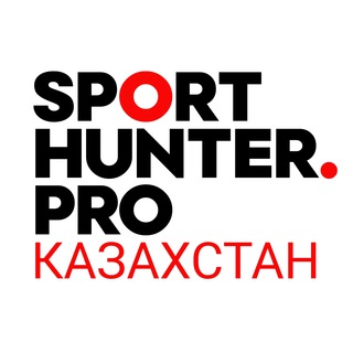 Telegram арнасының логотипі sporthunterkz — SportHunter.KZ
