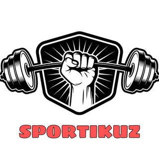 Логотип телеграм канала @sportikuz — СпортикУз💪