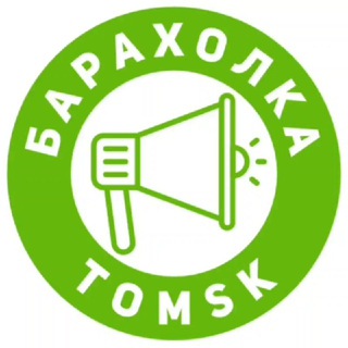 Логотип телеграм канала @sporting_sib — Барахолка Томска 🌐