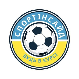 Логотип телеграм -каналу sportinside1 — СпортІнсайд