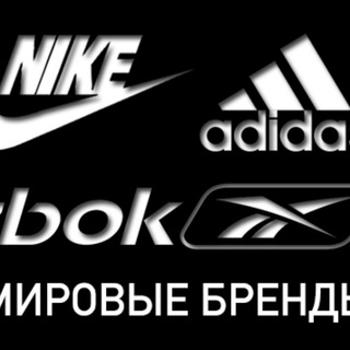 Логотип телеграм канала @sportivniymoscow — Спортивная одежда оптом Москва