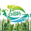 Логотип телеграм канала @sportklin — Спорт в Клину 🏆🏆🏆