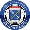 Логотип телеграм канала @sportleningrades — ГАУ ДО ЛО «СШ «Ленинградец»
