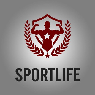 Logo of telegram channel sportlife_tg — SPORT LIFE