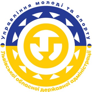 Логотип телеграм -каналу sportlvivoda — Управління молоді та спорту Львівської ОДА