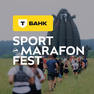 Логотип телеграм канала @sportmarafon_fest — Т-Банк Sport-Marafon Fest