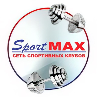 Логотип телеграм канала @sportmax111 — SportMAX