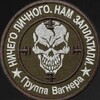 Telegram channel Спортики Москва Питер logo