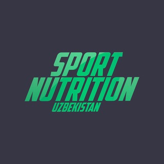 Логотип телеграм канала @sportnutrition_uz — Sport Nutrition Uzbekistan