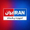 لوگوی کانال تلگرام sportpashmam — اسپورت پشمام sport l