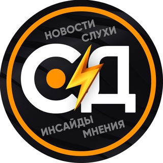Логотип телеграм канала @sportread — Спортивный дайджест v2 RESERVE
