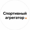 Логотип телеграм канала @sports_lenta — Спортивный агрегатор новостей