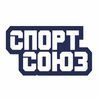 Логотип телеграм канала @sportsauce — Спорт Союз - Соус