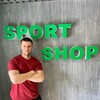 Логотип телеграм канала @sportshop62 — SportShop62