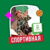 Логотип телеграм канала @sportsmena_mandarin — Мандарин: Спортивная смена