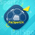 Telegram channel PalSport24 logo