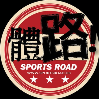 电报频道的标志 sportsroad — 體路 Sportsroad