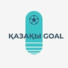 Logo of telegram channel sportstatez — Қазақы GOAL