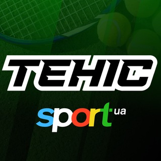 Telegram channel Sport ua tennis logo