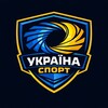 Telegram channel Український спорт 24 logo