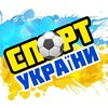 Логотип телеграм -каналу sportukraineua — Спорт України 🏆